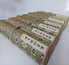 海门春画全集之春画秘谱大观-中国古代春宫绘画全集